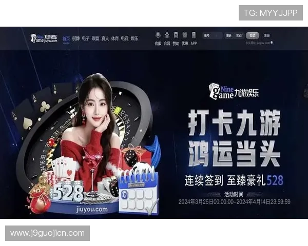 九游体育开户下载官网常见问题解答，解决用户在注册与登录中的各种疑问