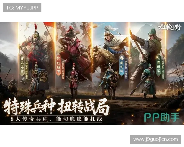 九游官方网站搜索提供丰富的游戏资讯和最新活动信息，帮助玩家全面了解游戏世界