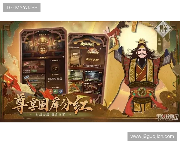 九游安卓版官网提供的热门游戏推荐及最新活动优惠信息汇总