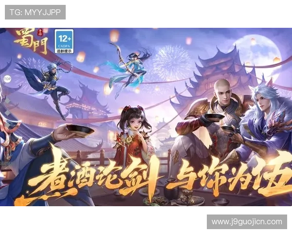 九游官网网页版入口游戏推荐与攻略，助你轻松玩转热门游戏