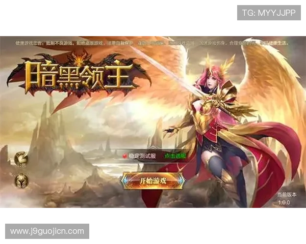 九游开户下载官网官方入口地址，轻松注册开启精彩游戏之旅