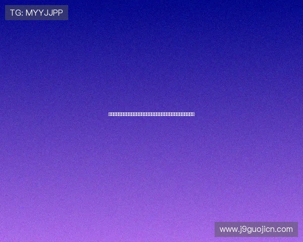 九游手游推广合作平台打造高效的合作生态体系促进手游行业的持续健康发展