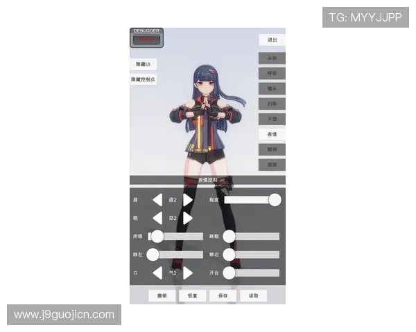 九游最新游戏资讯，第一时间掌握热门游戏动态