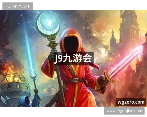 九游会j9登陆入口·中国官方网站详细介绍最新游戏活动和优惠福利信息