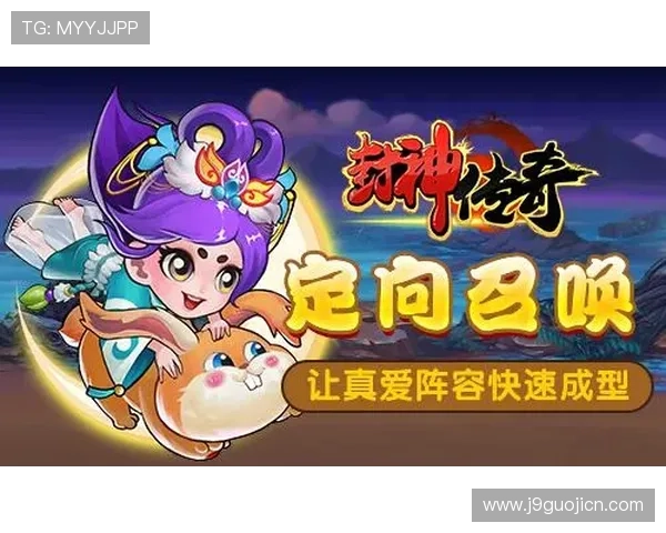 九游娱乐平台注册流程与新手指南帮助新玩家顺利开启游戏之旅