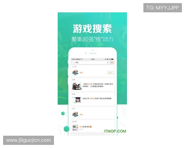 九游官网线上网址下载常见问题解答，帮助用户顺利完成游戏下载