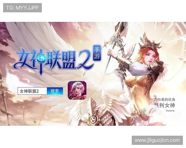 九游网页入口官网提供最新游戏资讯和官方入口，助你轻松畅玩热门手游